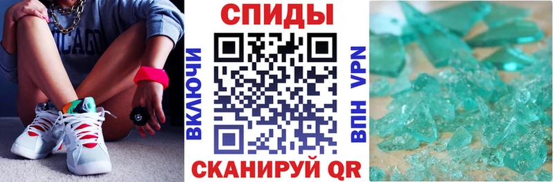 где купить наркотик  Лесосибирск  Амфетамин 97% 