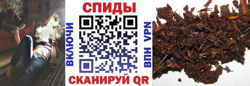 Бутират бутандиол  Лесосибирск 