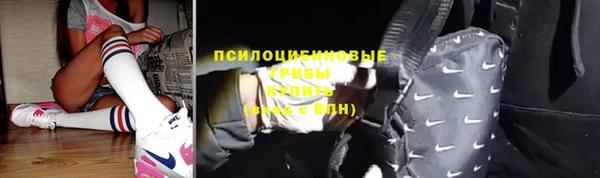 марки nbome Алзамай