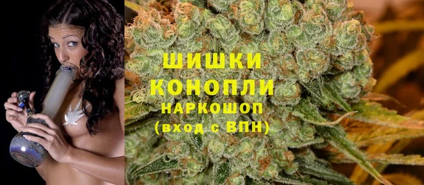 мефедрон Алексин