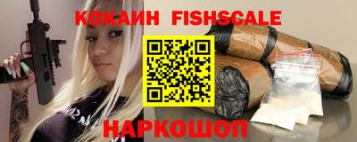мет Волжский