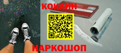 мет Волжский