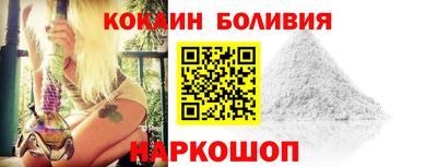 мет Волжский
