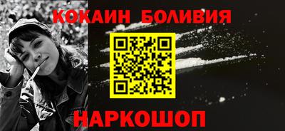 мет Волжский