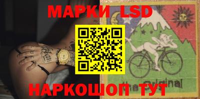 круглые Волжск