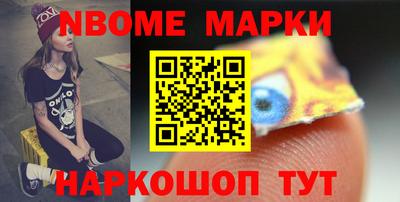 винт Конаково
