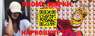 круглые Волжск