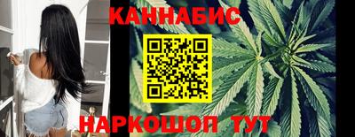 мет Волжский