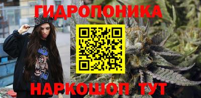 мет Волжский