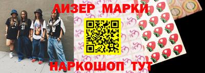 круглые Волжск