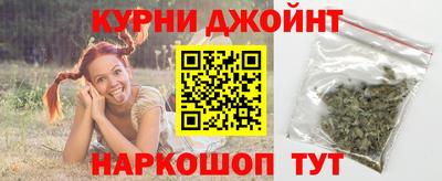 круглые Волжск