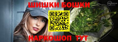 круглые Волжск