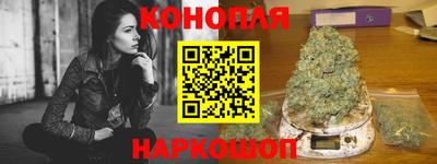 круглые Волжск