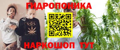 круглые Волжск