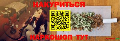 мет Волжский