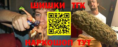 круглые Волжск