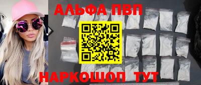 круглые Волжск
