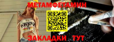 круглые Волжск
