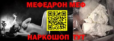 круглые Волжск