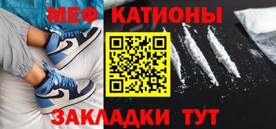 синтетический гашиш Волгодонск