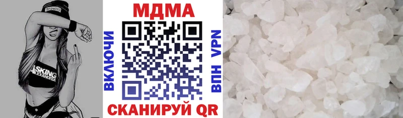 blacksprut вход darknet наркотические препараты MDMA молли Лесосибирск