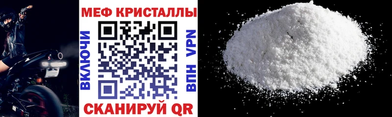 МЕФ 4 MMC Лесосибирск
