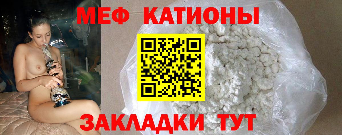  Cocaine Лесосибирск
