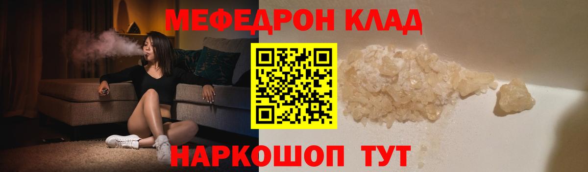 Экстази  COCAIN  Вход с VPN  ГАШ  Гашиш  A-PVP СК кристаллы  Каннабис  Мефедрон кристаллы  Лесосибирск  Марихуана 