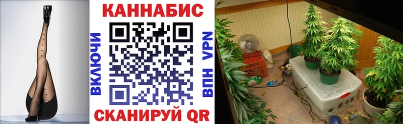 Бошки марихуана Ganja  Лесосибирск 