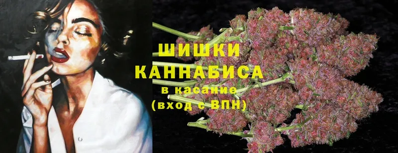 Канабис OG Kush  купить наркотики сайты  Лесосибирск 